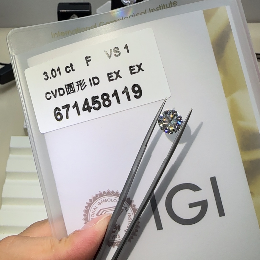 合成钻石裸石未镶嵌圆钻