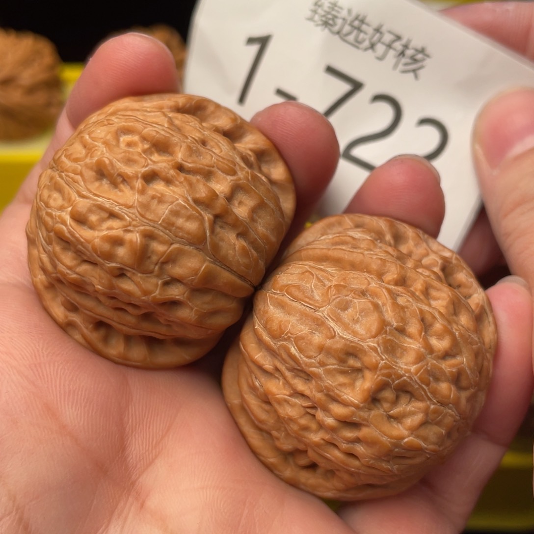 文玩核桃把件铁锤40