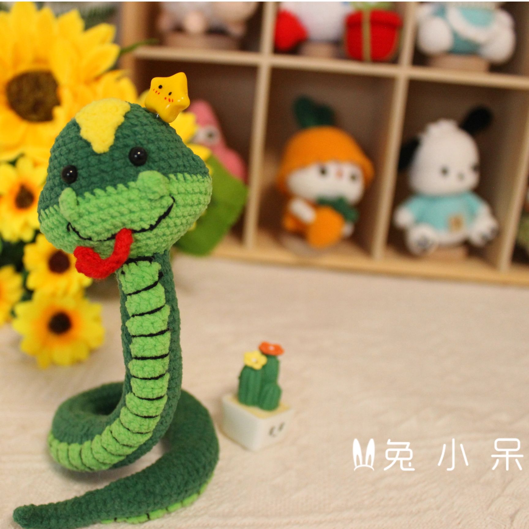 【145】生肖蛇宝宝手工编织毛线玩偶钩织毛线【成品】