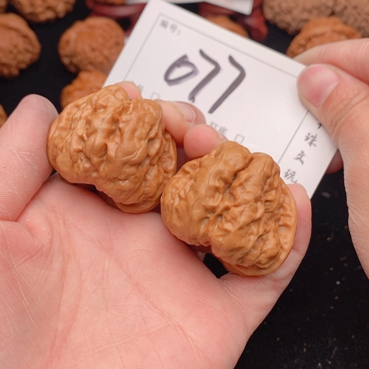 文玩核桃吊坠40蛤蟆077