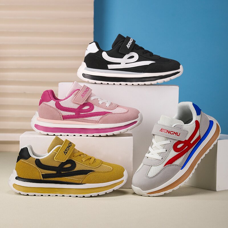 【吉娜专属】阿童木2025秋季阿甘男女儿童透气双网.皮面跑鞋