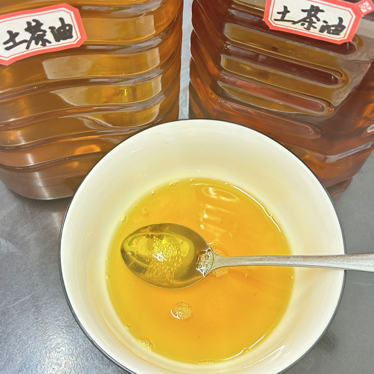 土茶油自家百年老茶树小茶籽特香