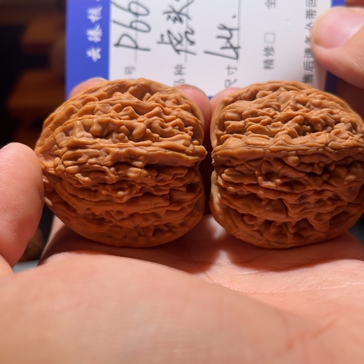 程***陈文玩核桃吊坠文玩