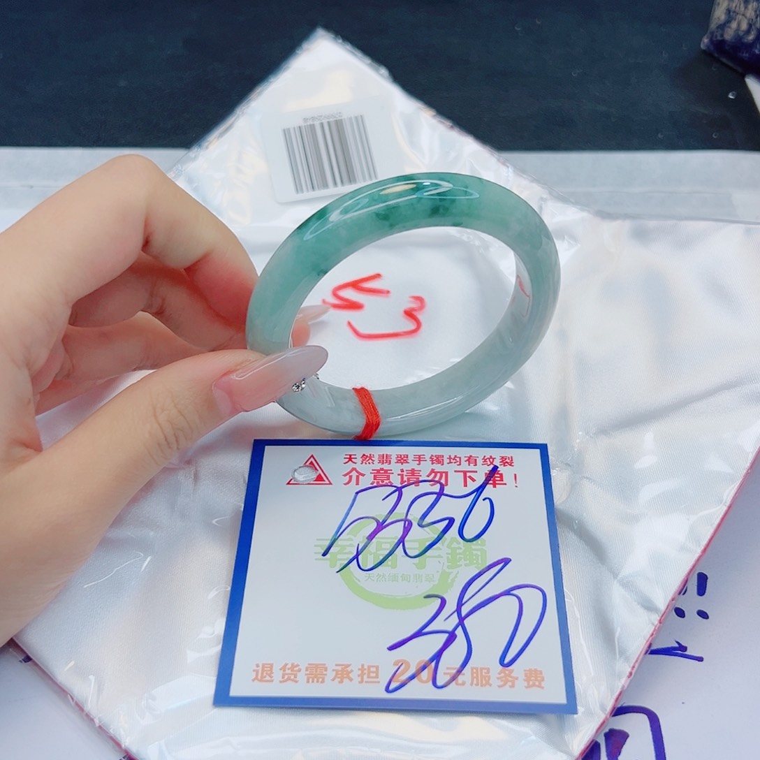 翡翠手镯未镶嵌1111111111111111