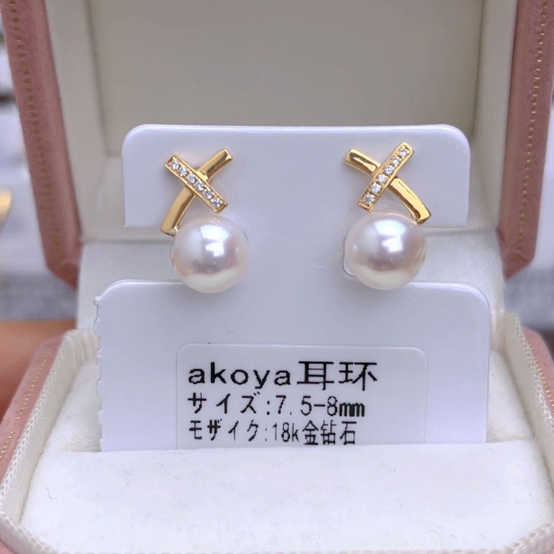 海水珍珠耳饰18K金镶嵌