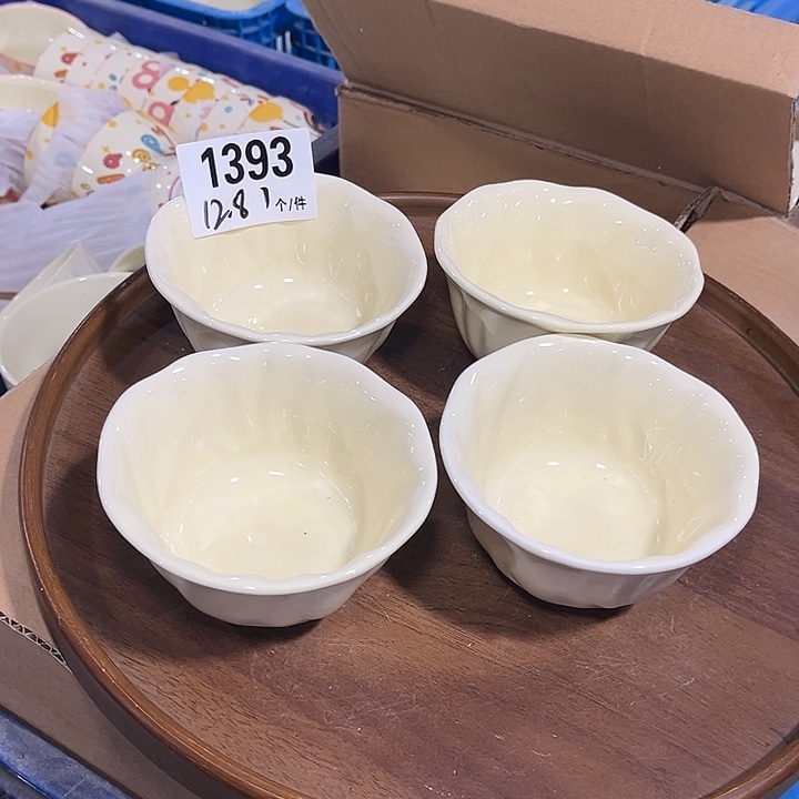 瓷微瑕外贸餐具1393