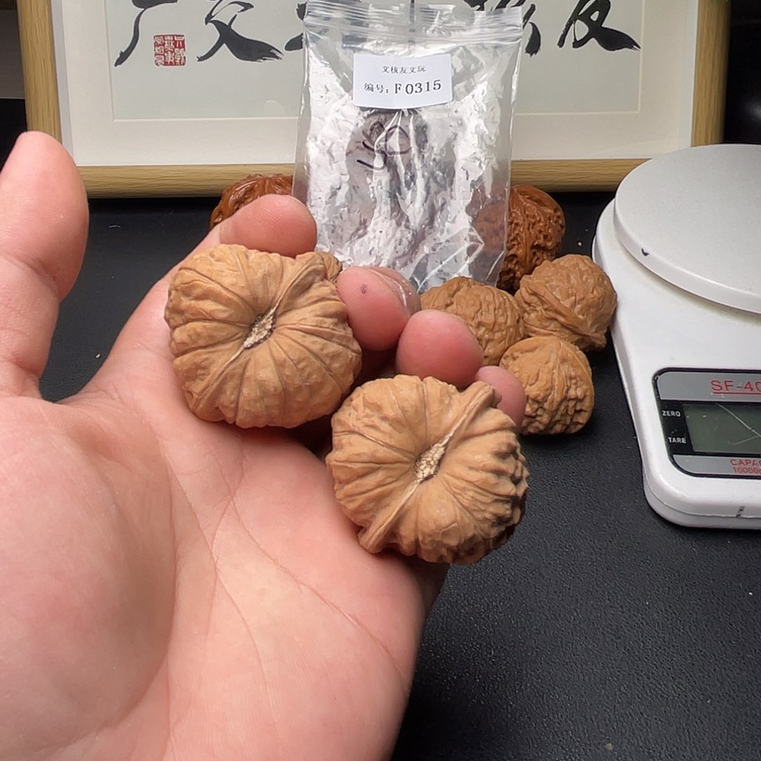 F315南瓜墩42+尺全品