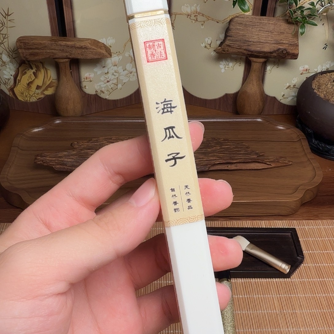 沉香10g海瓜子线香