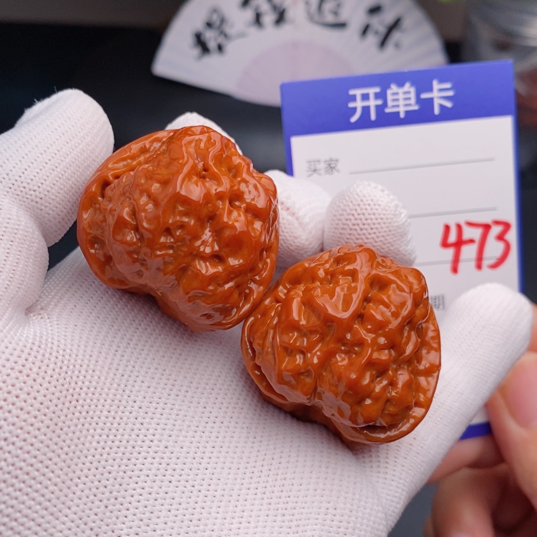 把件文玩核桃36蛤蟆头473
