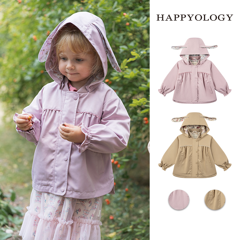 Happyology英国儿童秋冬装新款童装连帽外套女童上衣里布印花风衣