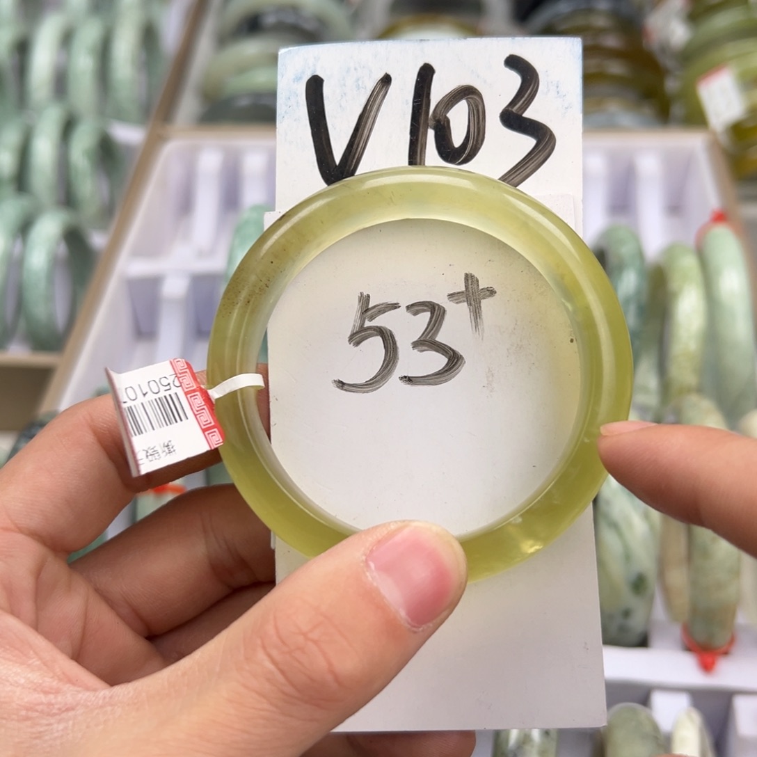 岫玉手镯未镶嵌天然岫玉微瑕