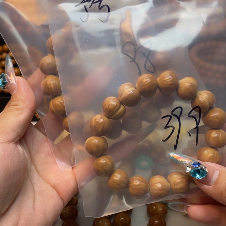 墨***兮手串猴头核桃全品肌理屁桃微瑕肌理屁桃