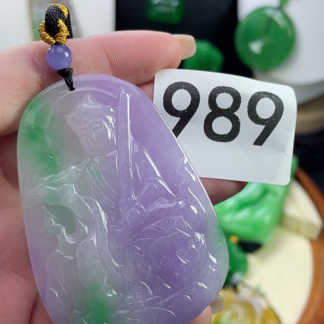 翡翠未镶嵌吊坠(赠链)