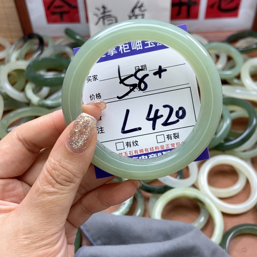 岫玉手镯手镯未镶嵌
