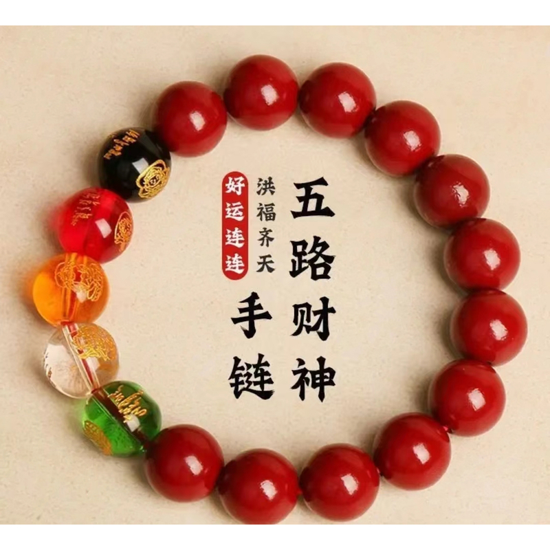 YH004552 精品手串   菩提(无礼盒)