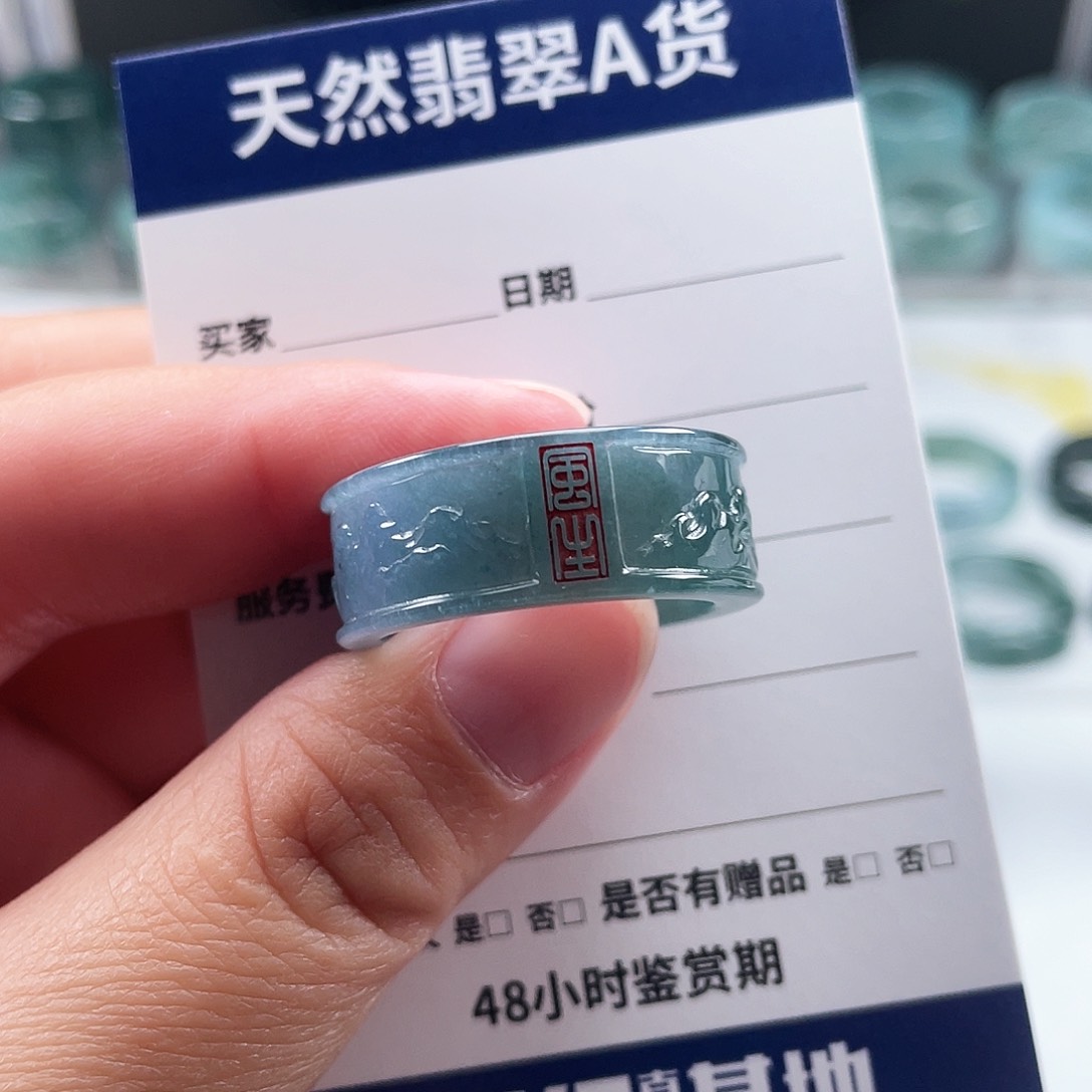翡翠戒指未镶嵌风*谷翡翠