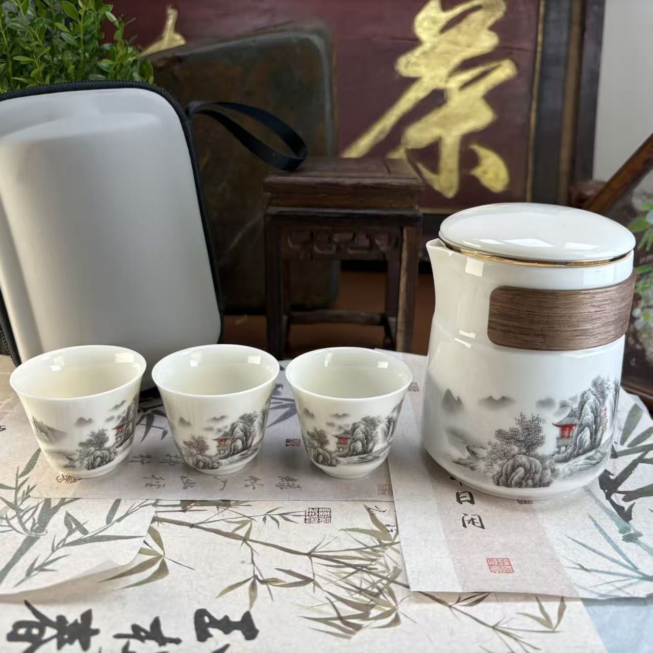 大如意（水墨山水）白瓷旅行快客-灰包-4698-直播专享