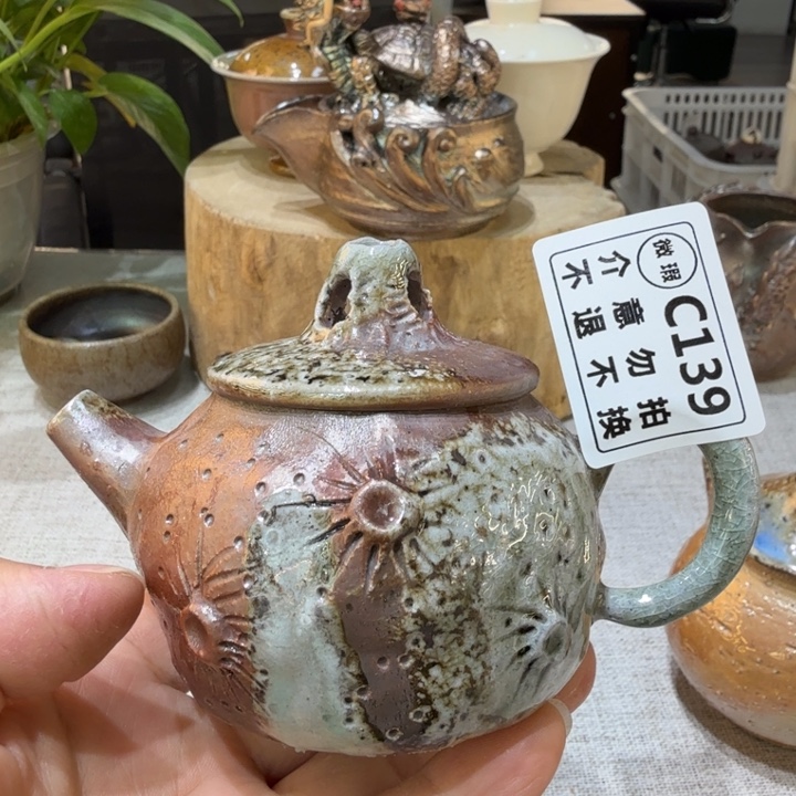 盘陶柴烧福利新品多多