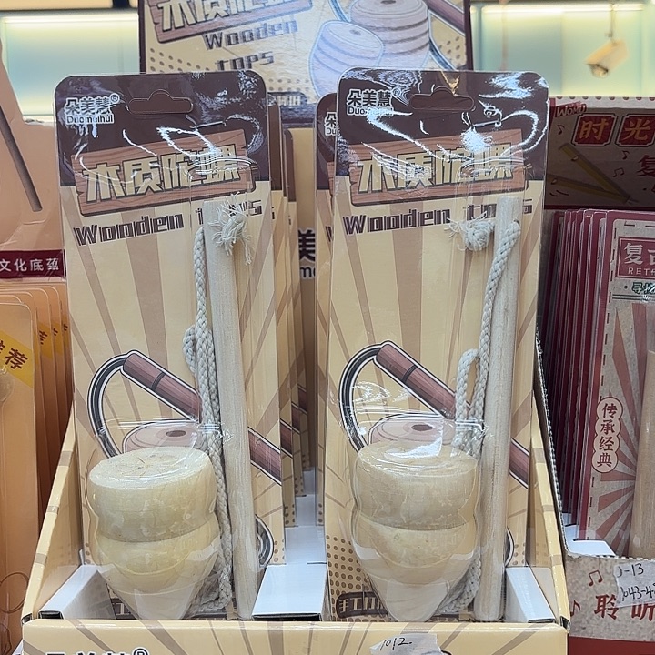 8个装木质陀螺系列