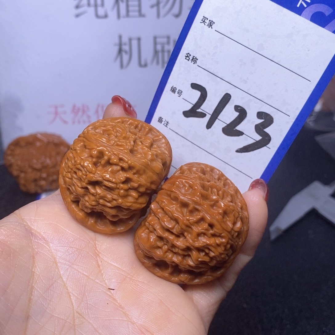 文玩核桃把件2123//39白狮子色差福利