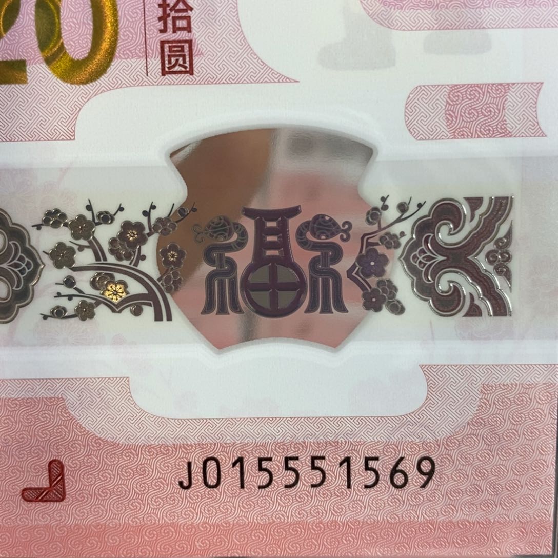 塑料1569。。。。。。。。。。。