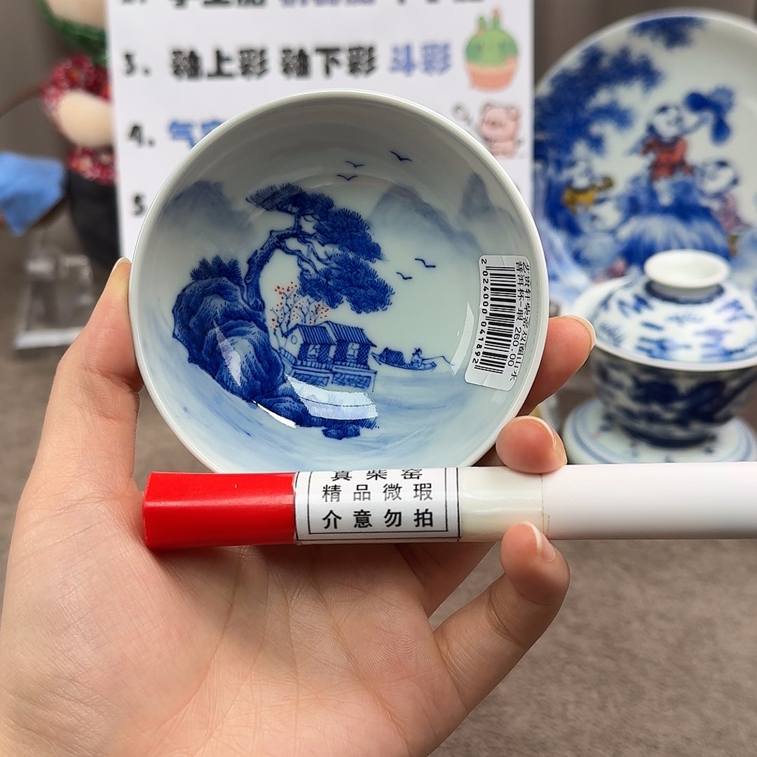 陶瓷制品加工工艺