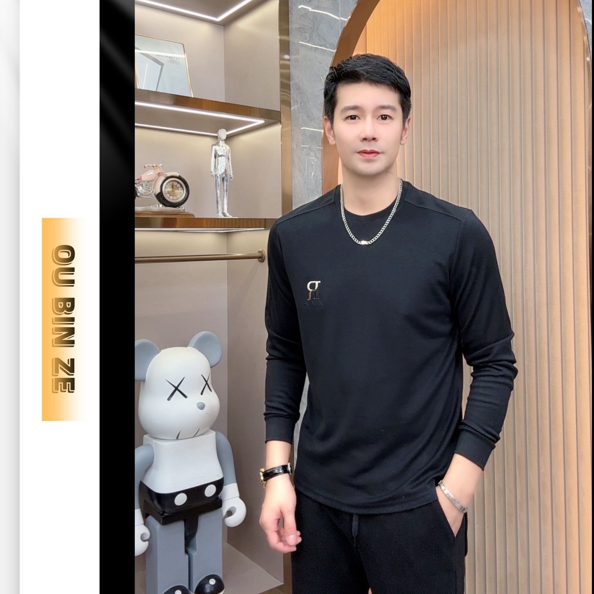 欧彬泽【R方程】欧货长袖打底T恤秋冬男装圆领休闲套头5150