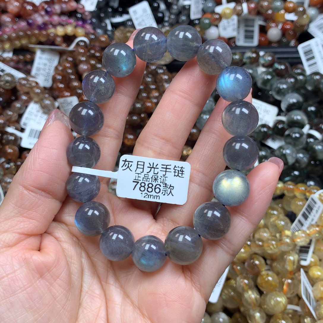 拉长石天然未镶嵌天然