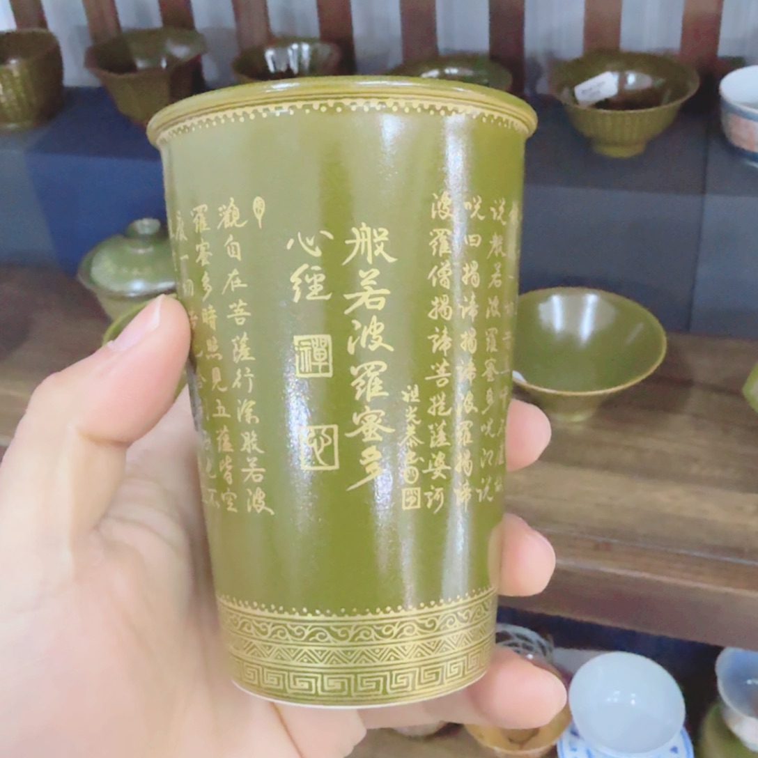 可乐杯啦啦啦啦啦啦