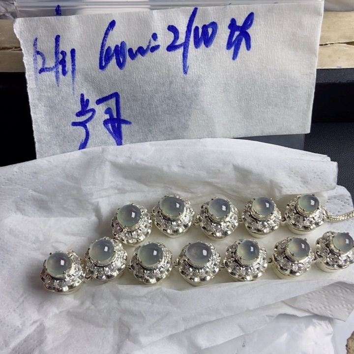 卢***8定制翡翠未镶嵌定制