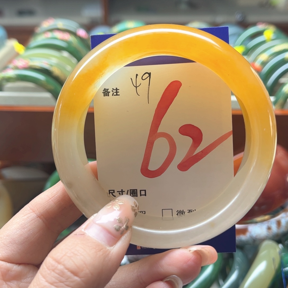 石英岩玉未镶嵌手镯