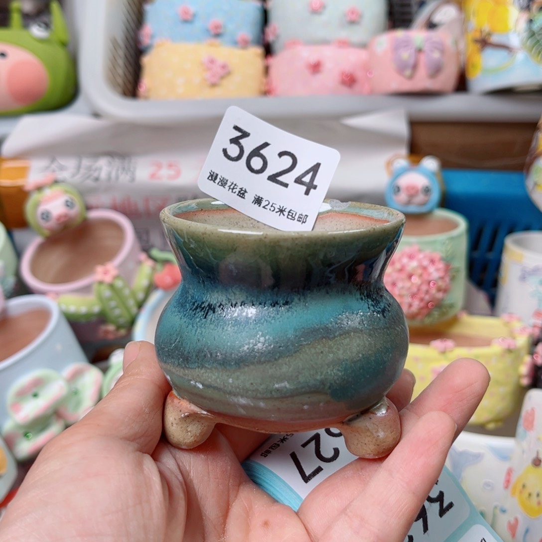 景德镇手工制作3624口5瑕