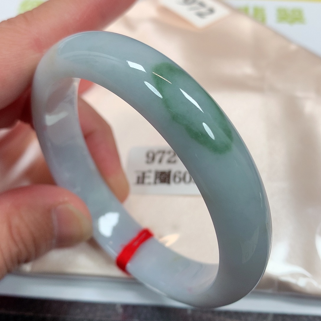 【闪购商品】未镶嵌手镯翡翠972号60.8圈口