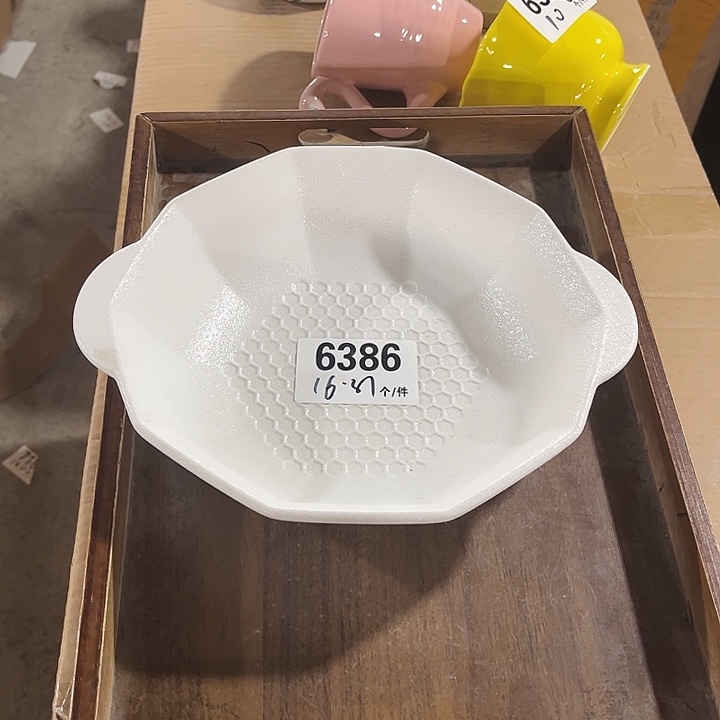 瓷微瑕外贸餐具6386