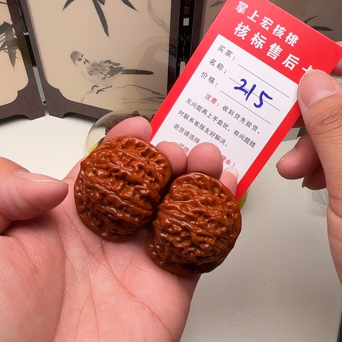 215。39尺。   。  楼子