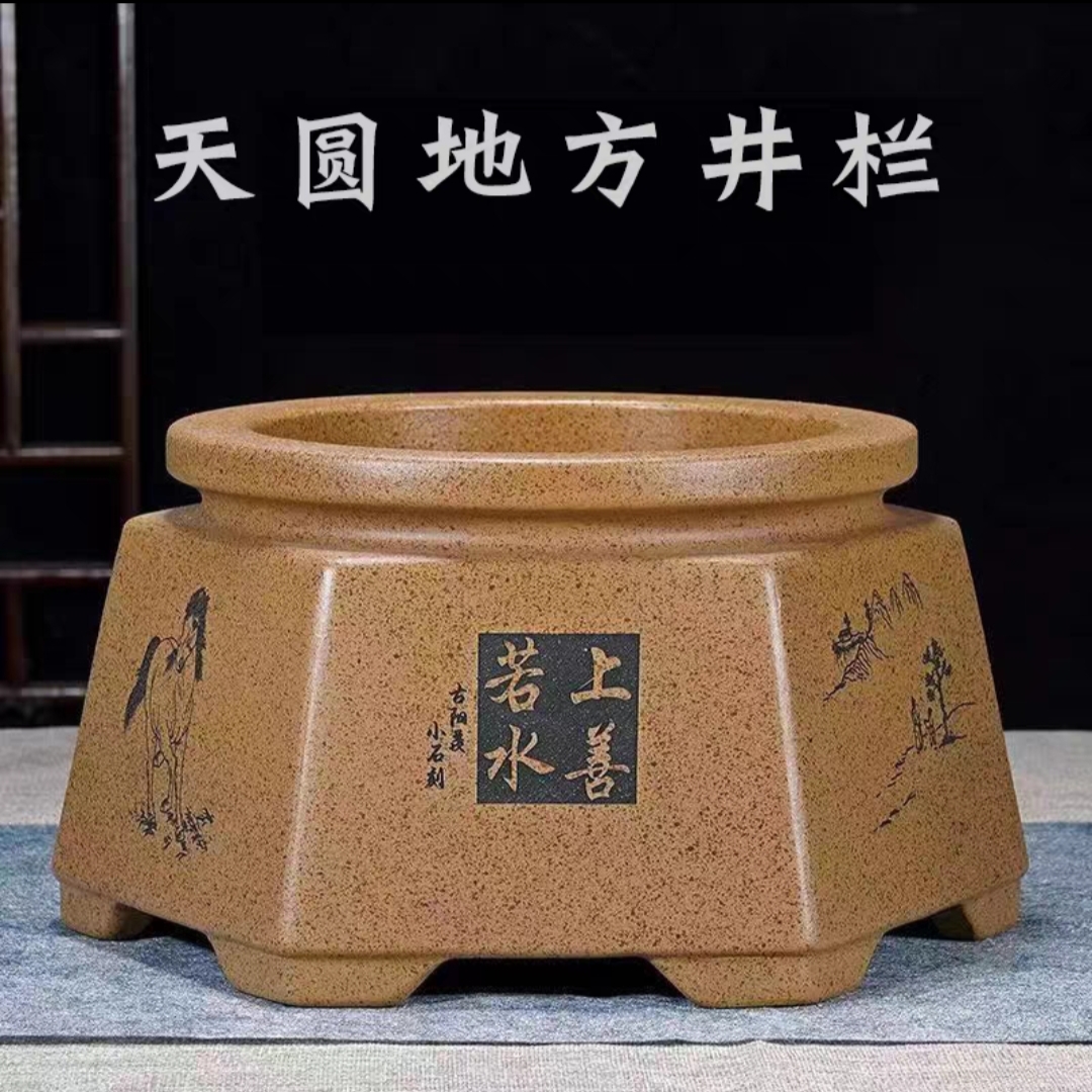 紫砂透气盆景盆古典中国风室内客厅绿植老桩盆栽高温还原
