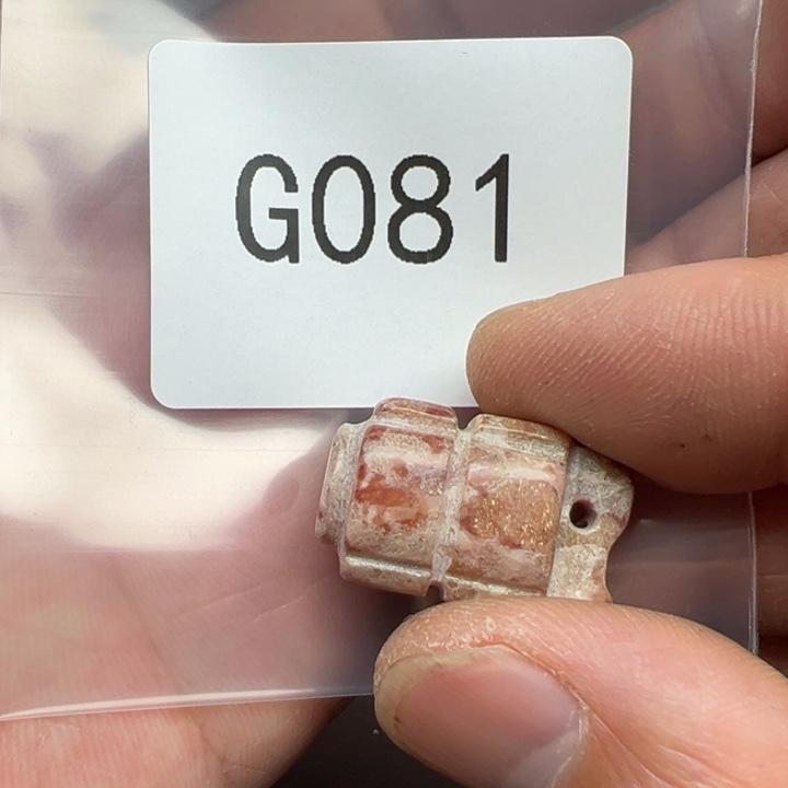 菩提根/象牙果吊坠