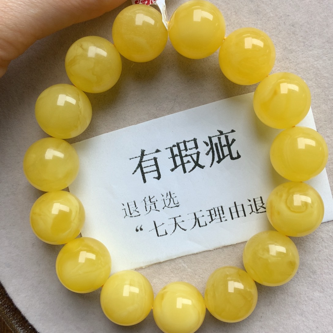 琥珀珠宝奇石未镶嵌21