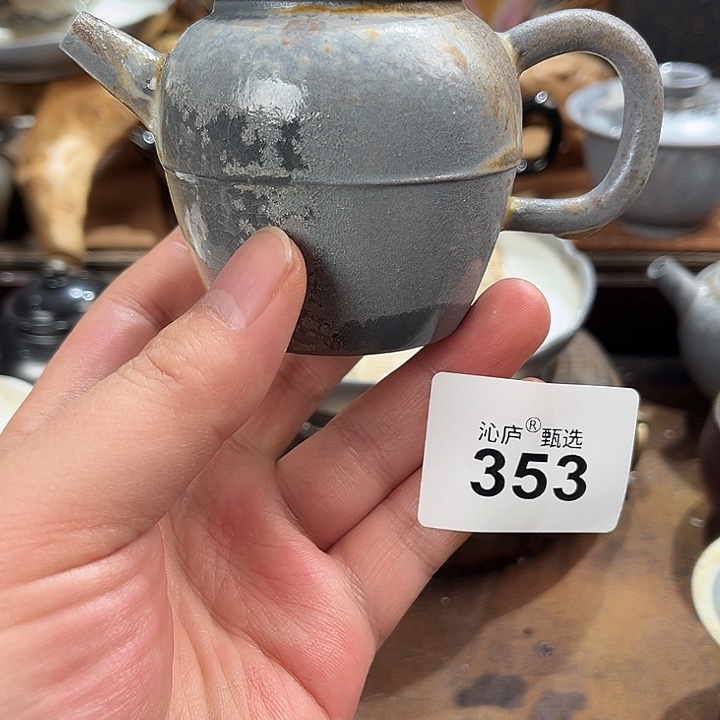 沁庐柴窑古法柴烧全手工茶具