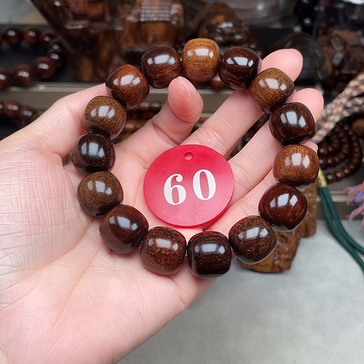 其他贡木多宝老型1516