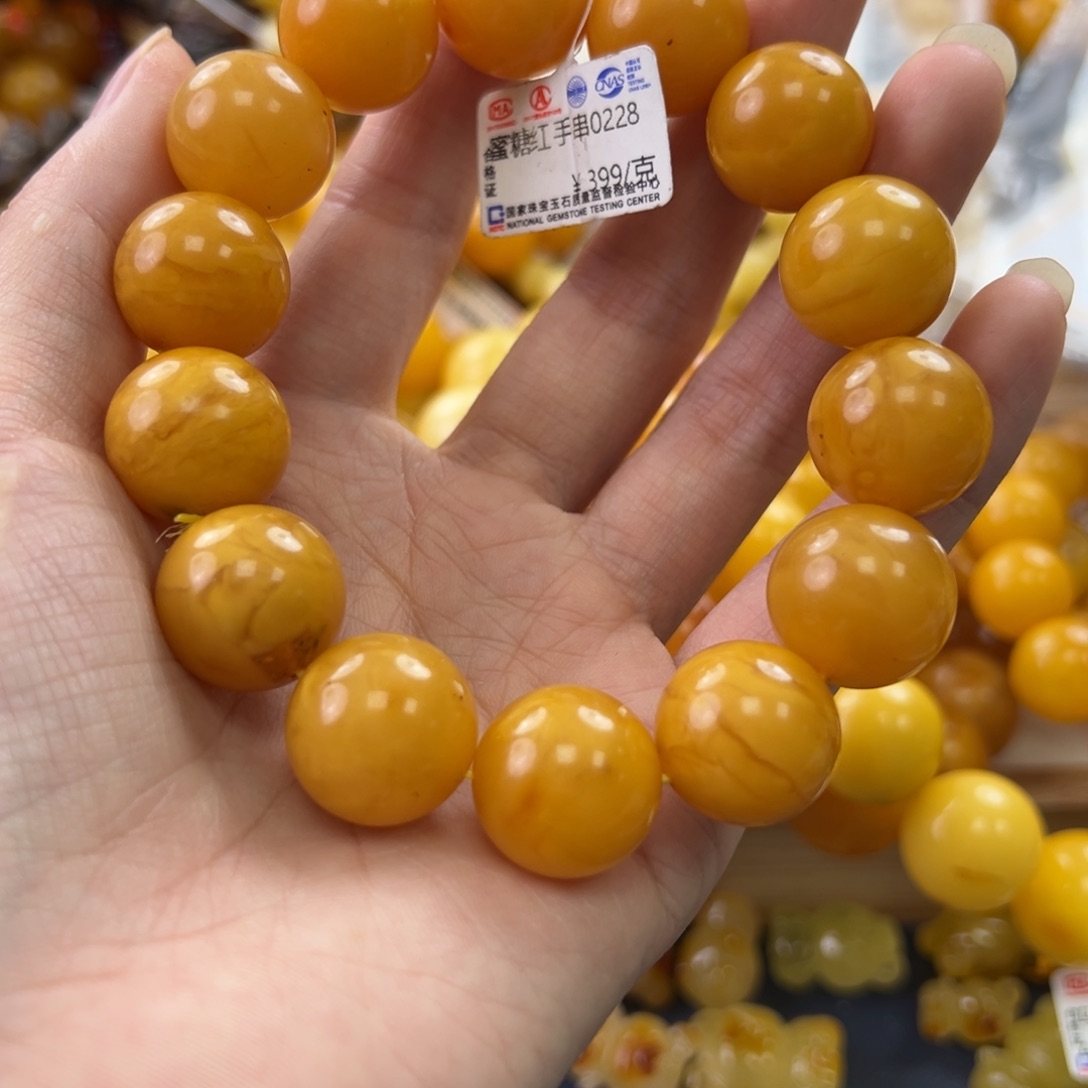 未镶嵌琥珀珠宝奇石