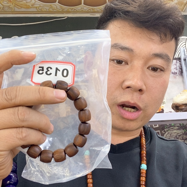 大果紫檀（缅甸花梨）135