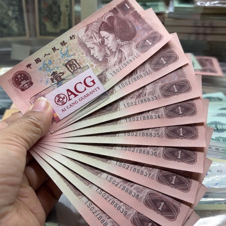 961，10连、中间豹子888——————————