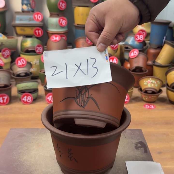 紫砂花盆破损包赔