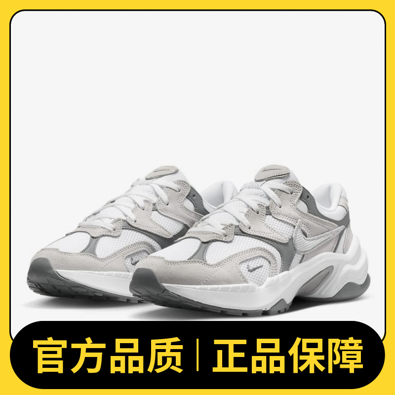 NIKE耐克女子W AL8休闲鞋FJ3794-101