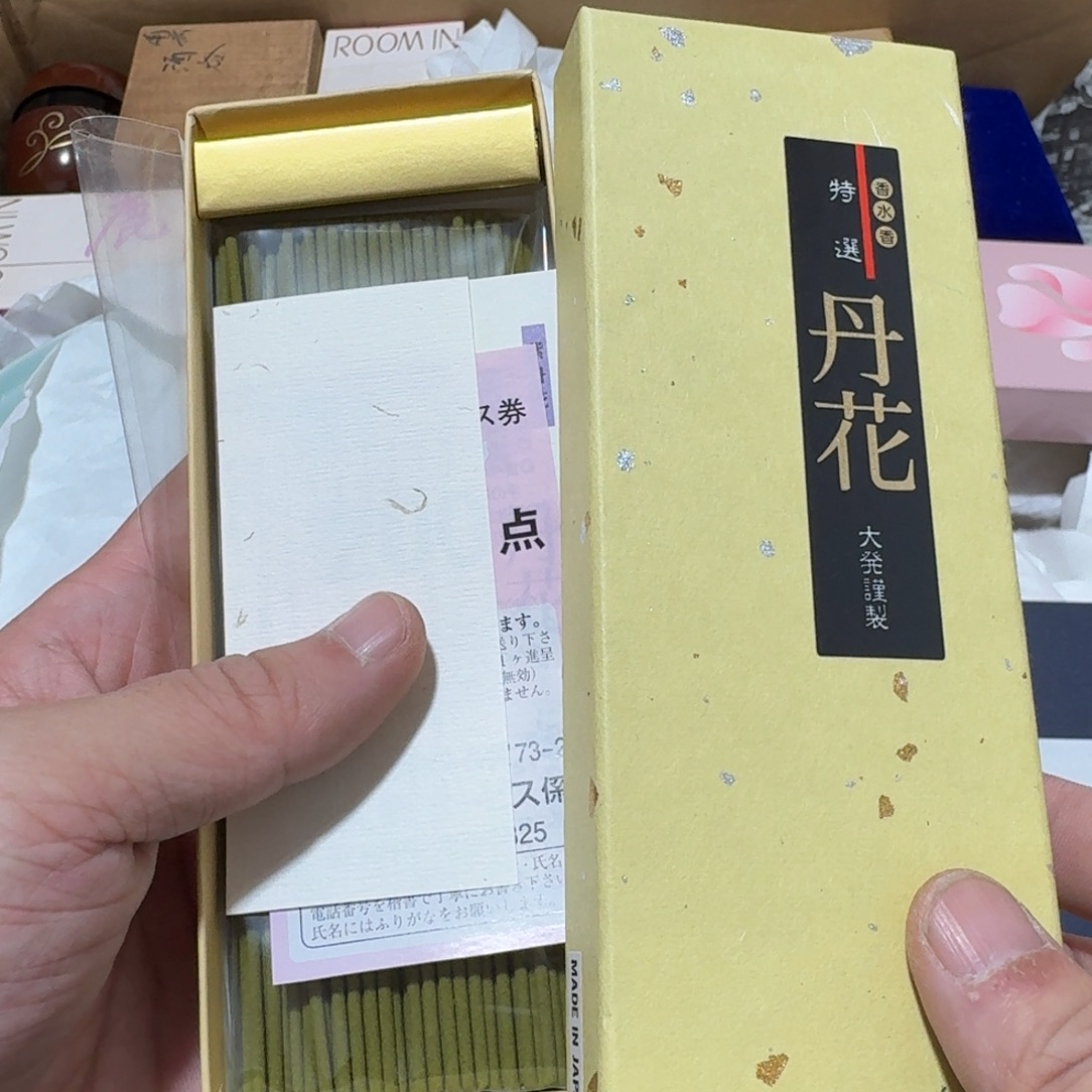 紫砂中古商品谨慎下单