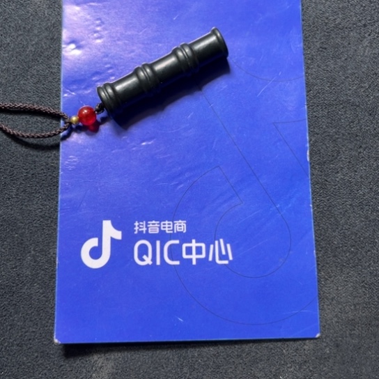 和田玉颈饰未镶嵌江*