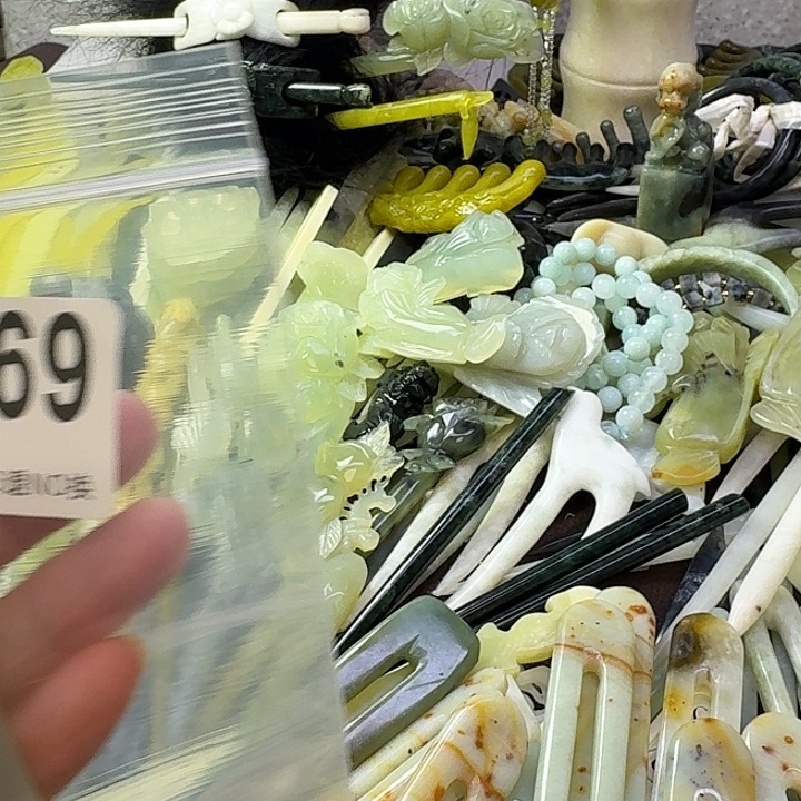 d***子蛇纹石玉合金发饰