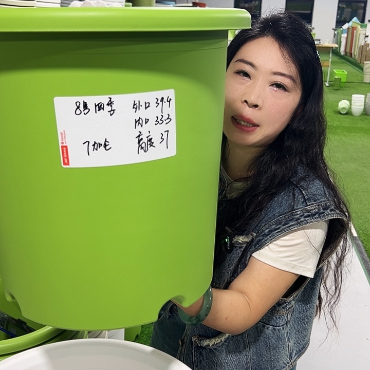 特价8号四季口39高37白色5只无托