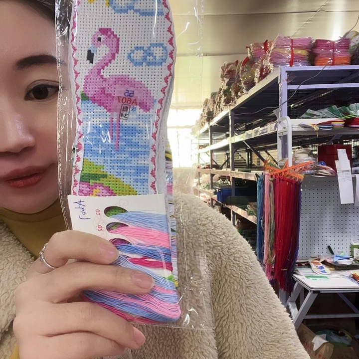 〖***〗十字绣鞋垫半成品微瑕1双2